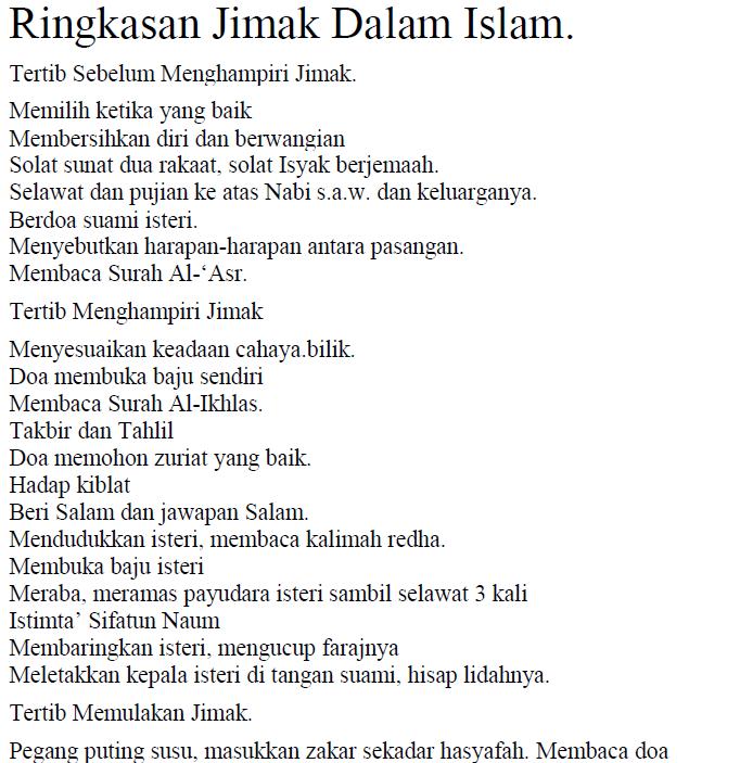 SeminalRetentionAndHigherConsciousnessPdf18